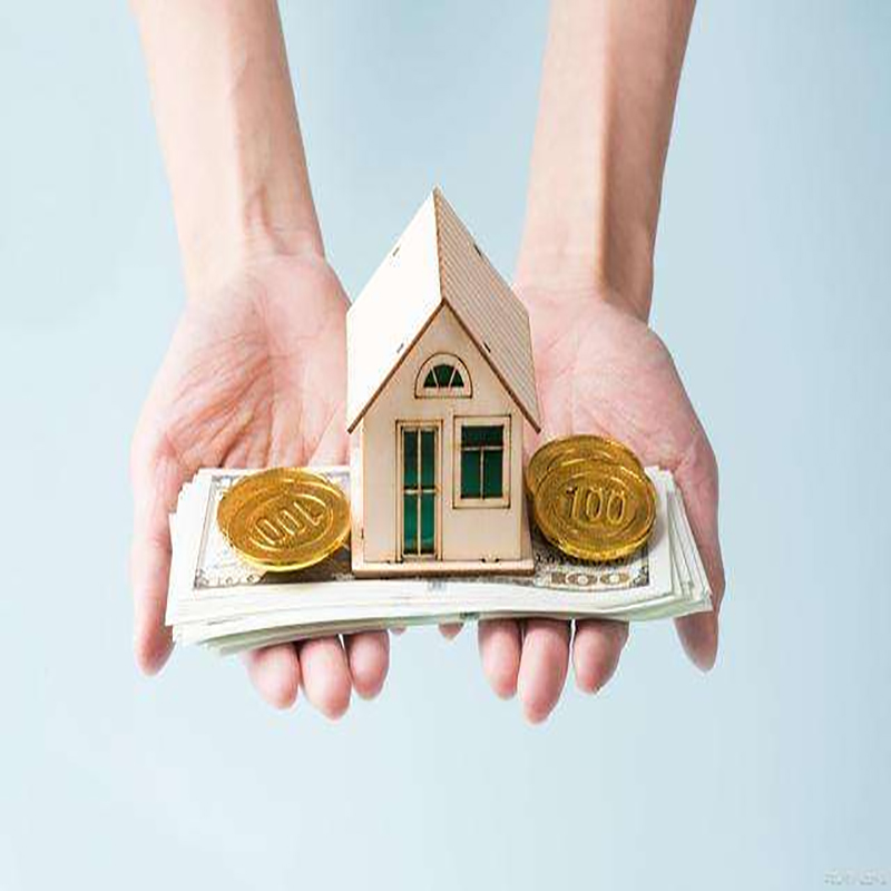 合浦房子抵押贷款条件|住房抵押贷款|房产抵押贷款