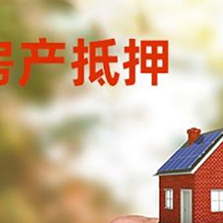合浦车辆抵押贷款不押车的形式月息高吗?