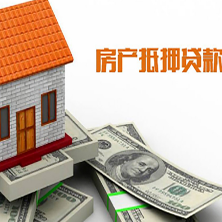 合浦银行贷款需要多久可以办理下来?