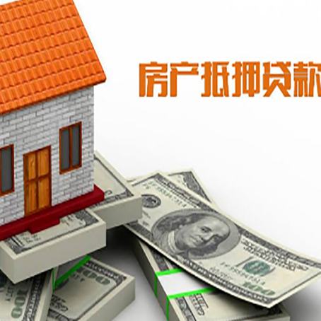 合浦贷款利率哪家银行比较低?